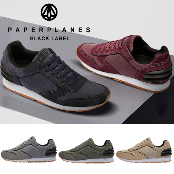 Black Label Sneakers | Product categories | paperplanes shoes